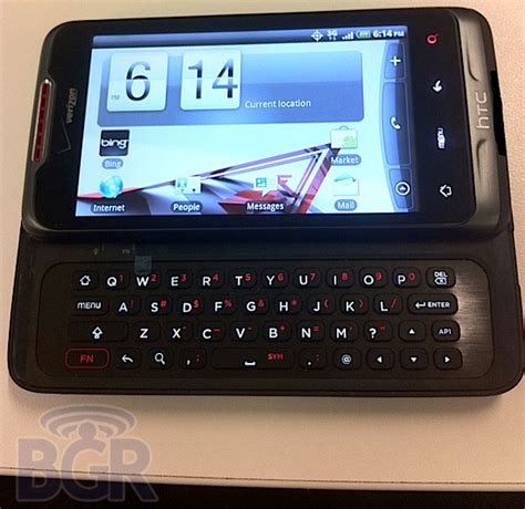 New Htc Qwerty Android Smartphone Revealed