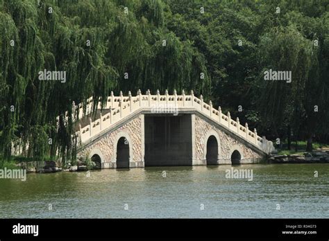 The Imperial Gardens In Beijing Stock Photo Alamy