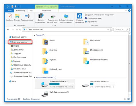 Как восстановить удаленные файлы windows 10 Windows File Recovery