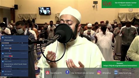 Dar Al Hijrah Islamic Center Live Taraweeh Night 9 Youtube