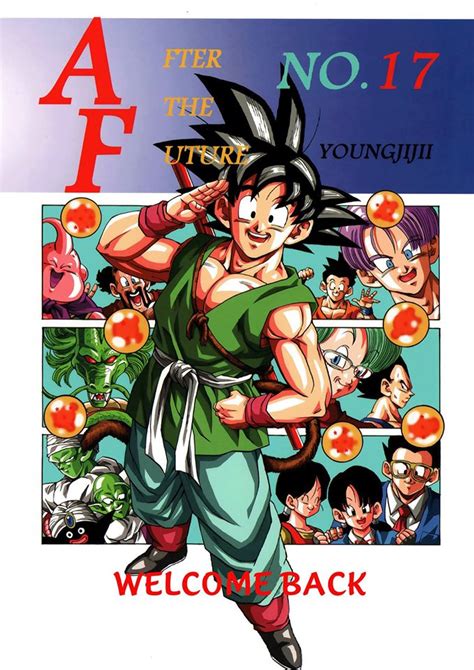 Volume 01 chapter 001 : Dragon Ball AF - After The Future: Young Jijii's Dragon Ball AF Volume 17 - English