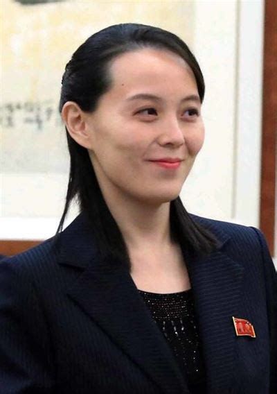 Kim yo jong is a top government official and was recently named an alternate politburo member of the country's workers' party of korea. Kim Jong-un's sister boasts presence in N. Korean military