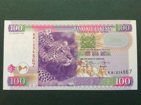 Photos Of New Kenyan Currency Notes From 50 To 1000 Notes