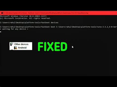 Fastboot Devices Not Detected How To Fix Fastboot Devices Not Showing Youtube