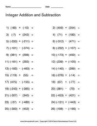Adding and Subtracting Integers Worksheet | Math Printables | Integers