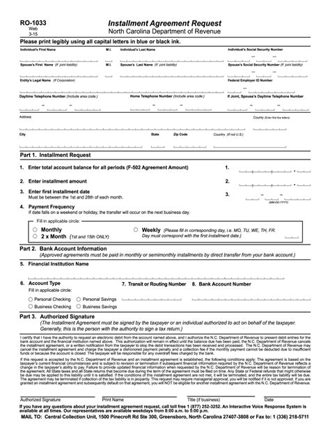 2015 2024 Form Nc Dor Ro 1033 Fill Online Printable Fillable Blank