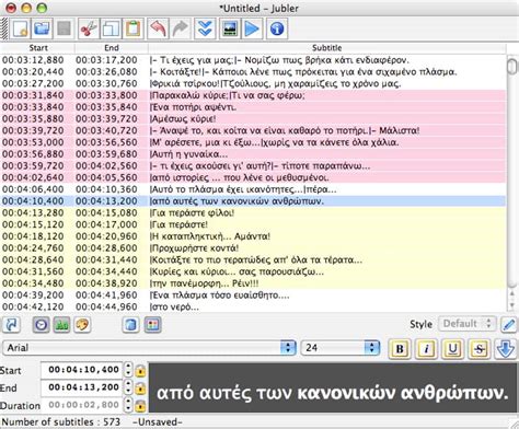 If you are a car mechanic, photographer, copywriter, video editor, online marketer, creative artist, website frontend developer, website backend developer, software engineer, civil engineer or handyman, the resumex template can fit to make you an elegant resume with ease. 5 best subtitle editing software for Windows 10
