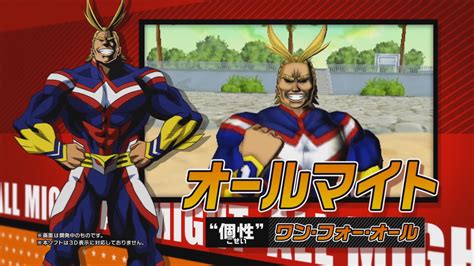 My Hero Academia All Might Thumbs Up