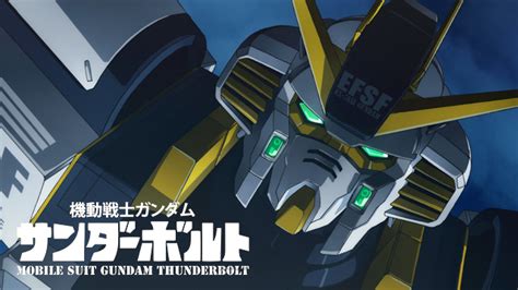 Sojo levan fu and his followers managed to evacuate the newly manufactured. Mobile Suit Gundam Thunderbolt Season 2's Episode 1 ...