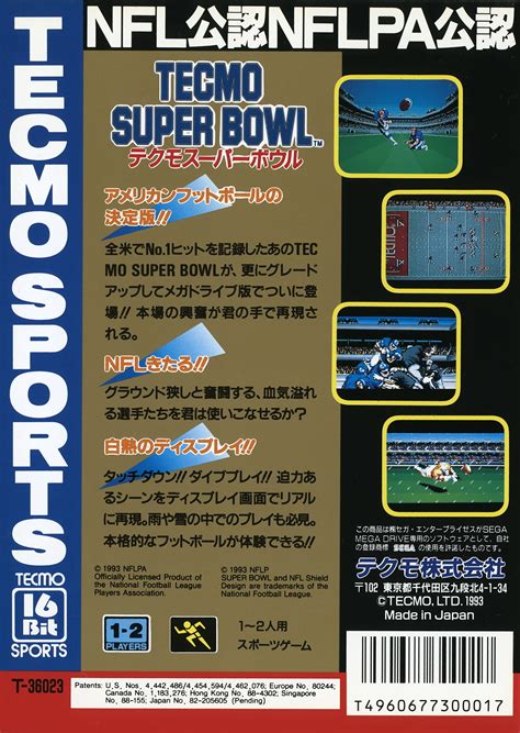 Tecmo Super Bowl Boxarts For Sega Megadrive The Video Games Museum
