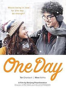 One day, huang yu xuan receives a walkman and a music cassette from an unknown person. One Day (2016 film) - Wikipedia
