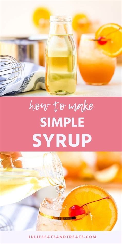Simple Syrup In 2020 Simple Syrup Make Simple Syrup Alcohol Drink