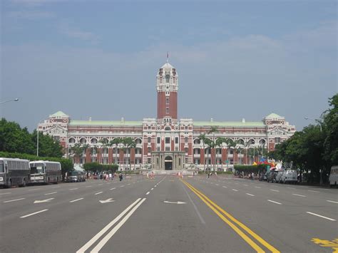 Filepresidential Building Taiwan 0747 Wikipedia