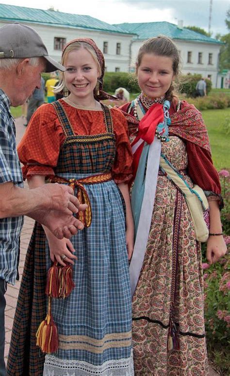 Traditional Russian Folk Costume русские традиционные народные костюмы Moda De Mujer Musulmana