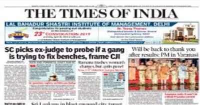 Times Of India Mumbai Epaper Free - malayroyi