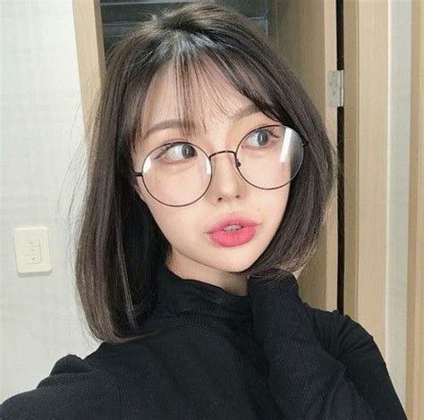 Korean Girl In Glasses Telegraph