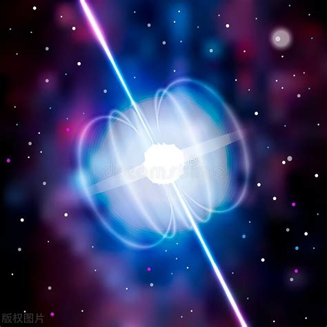 Fast Discovers Short Period Pulsar Binary Star System Inews