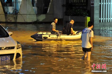 Typhoon Matmo Lands In Fujian Causing Flood Cn
