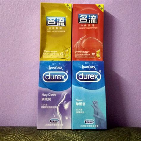 4 Box Mix Condom 44pcs Shopee Malaysia