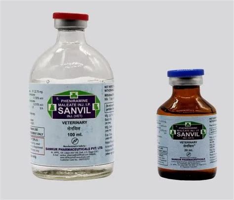 Veterinary Medicines In Coimbatore Tamil Nadu Get Latest Price From