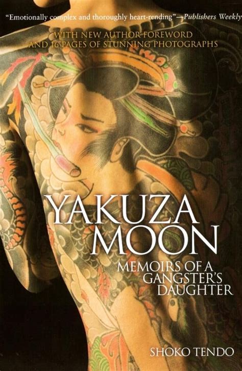 yakuza inside world s deadliest gang shoko tendo