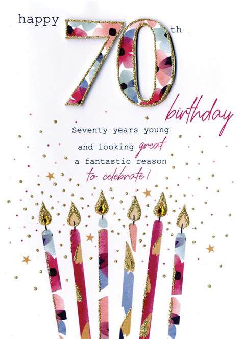 Happy 70th Birthday Wishes Ubicaciondepersonascdmxgobmx