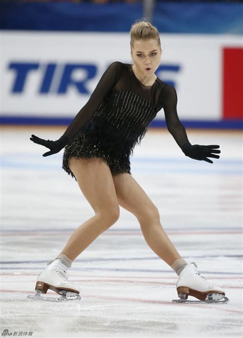 Elena Radionova Sp Ice Skating Figure Skating Elena Radionova Ice