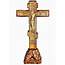 Oak Wood Standing Or Wall Cross With Removable Base Large  At Holy