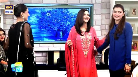 Aaj Ke Hamare Khas Celebrities Guest Good Morning Pakistan Youtube