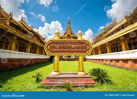 Bago Myanmar At Kambawzathardi Golden Palace Stock Photo Image Of