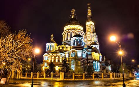Dormition Cathedral In Kharkiv Russia At Night