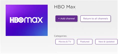 How To Get Hbo Max On A Roku