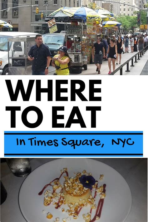 Where to Eat around Times Square in NYC - Travel Savvy Gal | New york