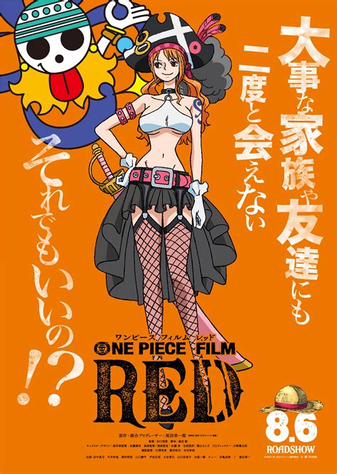 Nami Luce Su Nuevo Y Bonito Diseño En Increíble Póster De One Piece