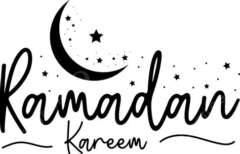 Desenho De Plano De Fundo Ramadan Kareem Png Png Fundo Ramadan