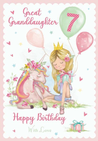 Great Granddaughter Age 7 7th Birthday Card With Verse Luxury Card Made