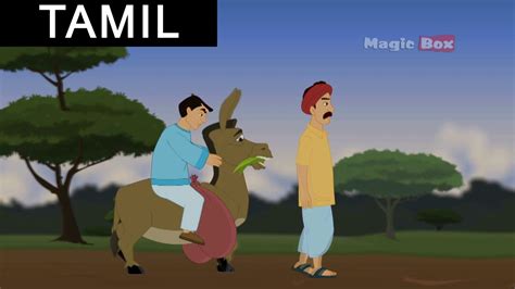 The Farmer His Son And His Donkey Aesops Fables In Tamil Animated
