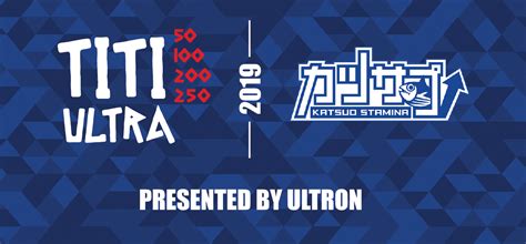 Perhaps it will make 2021 titi ultra all the more meaningful in the way that we have united together in the spirit of ultra running. TITI ULTRA 2019