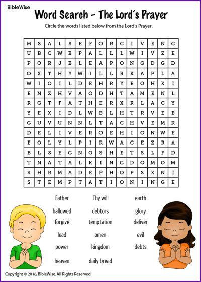 Supplement your child's education with these free reading worksheets are the perfect tool to help your child develop a love for reading at an early age. Word Search (The Lord's Prayer) - Kids Korner - BibleWise | Kids sunday school lessons, Bible ...