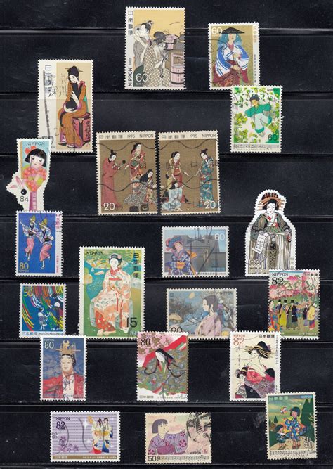 Japan Traditional Geisha Suit Geiko Or Geigi Used Postage Stamps From