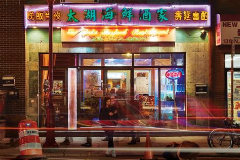 Visit us at 2125 n 63rd st. Where to Eat in Philadelphia's Chinatown: The Ultimate Guide