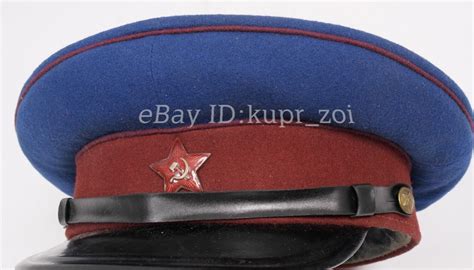 Nkvd Commissar Red Soviet Union Army Cap Ww2 1949 For Sale Soviet