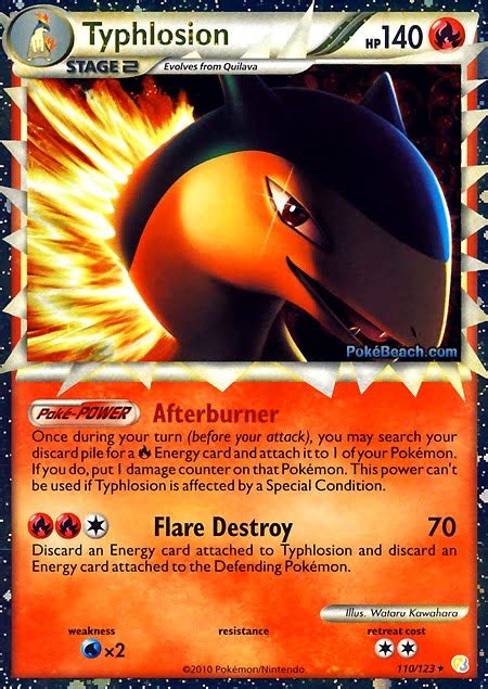 Among those types are trainer cards. Pokemon Card of the Day: Typhlosion Prime (Heart Gold/Soul Silver) | PrimetimePokemon's Blog