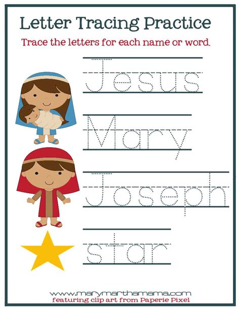 The file below includes 8 pages covering the whole story of jesus birth. Christmas Worksheets for Preschoolers [Jesus' Birth ...
