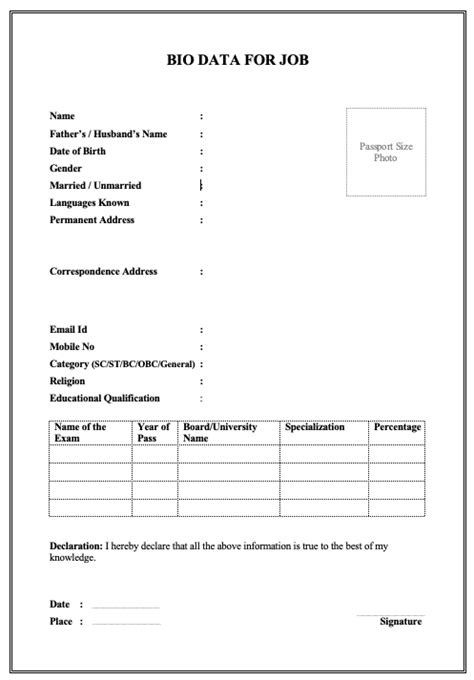 A Job Application Form Is Shown In This Image