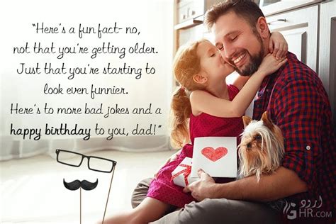 100 Best Birthday Wishes For Father
