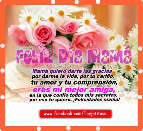 Feliz DÍa De Las Madres Muchas Felicidades En El Día De Las Madres Te