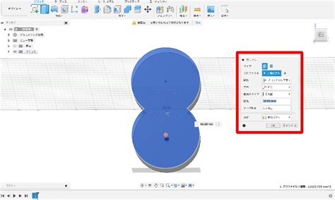 fusion 360の使い方を初心者向けに解説！実践を通してマスターしよう｜udemy メディア