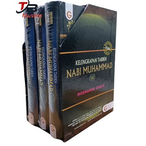 1 Set Lengkap Kelengkapan Tarikh Nabi Muhammad 1 3 Lazada Indonesia