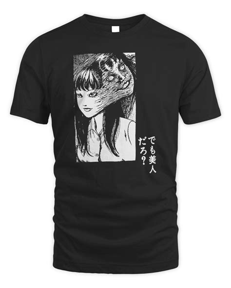 Junji Ito Merch Tomie Redux Shirt Prostart